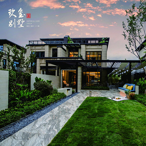 万科翡翠玖玺